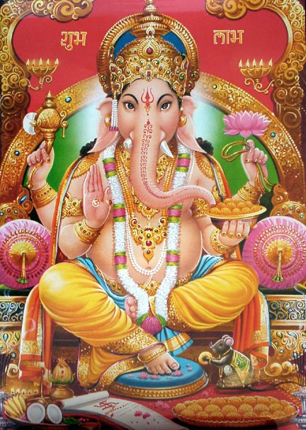 ganesh Lord Ganesha