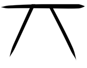 road opener sigil